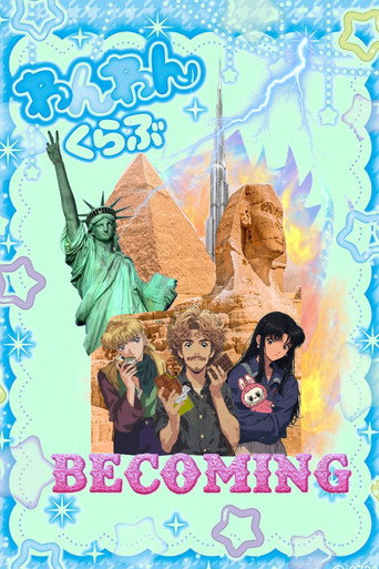 Movie poster for Becoming (2025)
