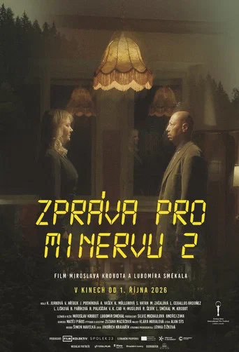 Movie poster for A Report for Minerva 2 (2026)
