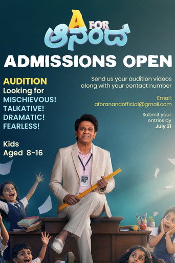 Movie poster for A for Anand