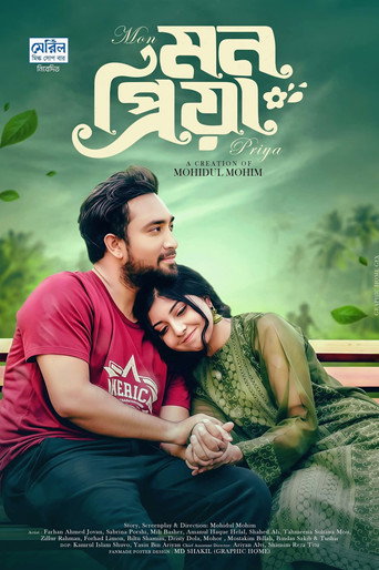 Movie poster for Mon Priya | মন প্রিয়া (2026)