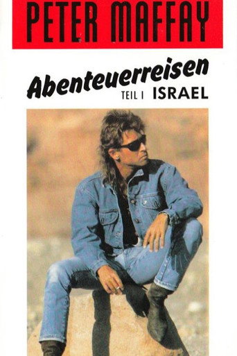 Movie poster for Reisen mit Peter Maffay - Israel (1990)