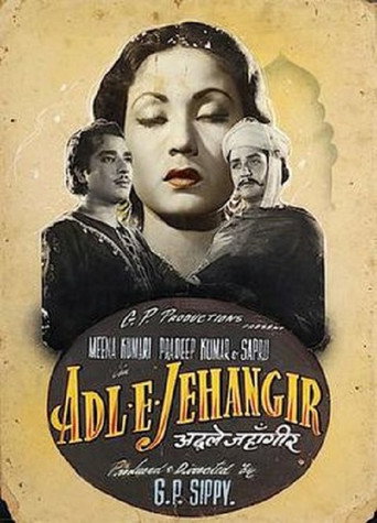 Movie poster for Adl-e-Jehangir (1955)