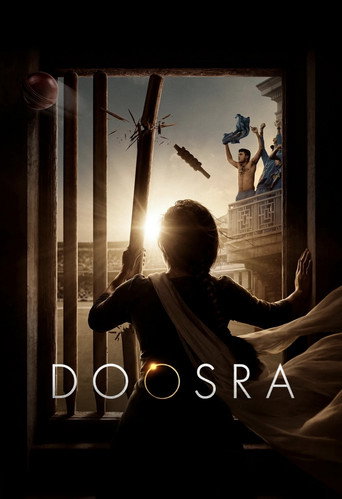 Movie poster for Doosra (2026)