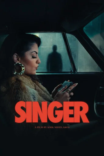 Movie poster for Singer (2026)