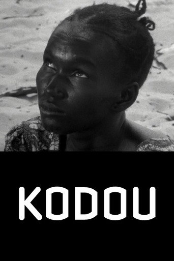 Movie poster for Kodou (1971)