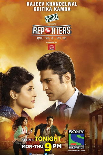 Reporters poster