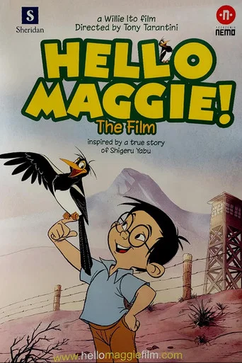 Movie poster for Hello Maggie! (2025)