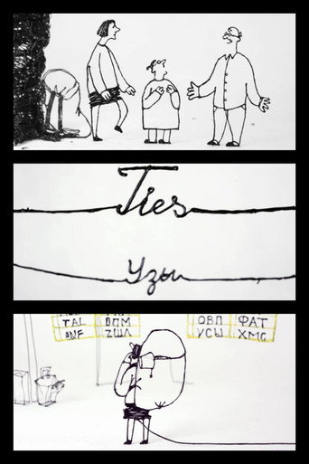 Movie poster for Ties (2019)