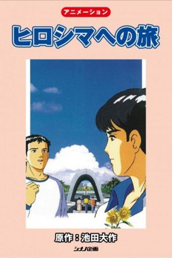 A Journey to Hiroshima poster