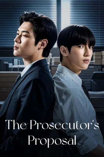 Series poster for The Prosecutor's Proposal (2026)