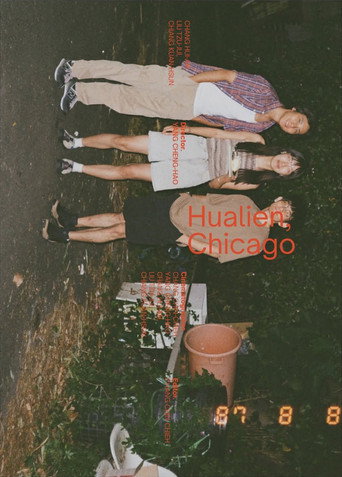 Movie poster for Hualien, Chicago (2025)