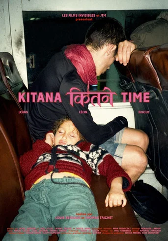 Movie poster for Kitana Time (2023)