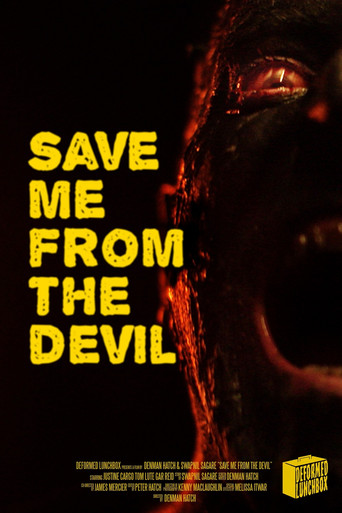 Movie poster for Save Me From the Devil (2023)