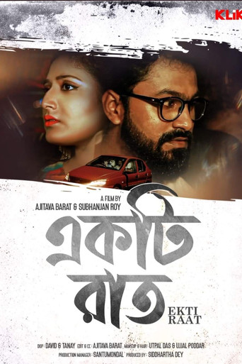 Movie poster for Ekti Raat (2021)