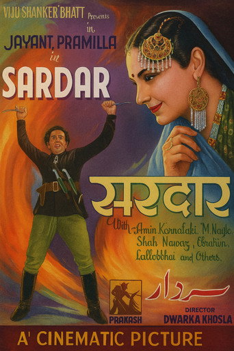 Movie poster for Sardar (1940)