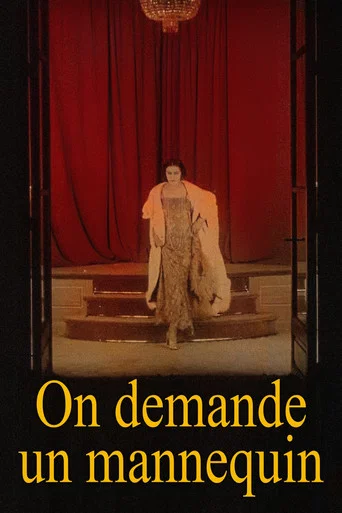 Movie poster for On demande un mannequin (1923)