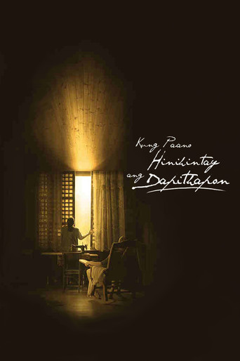 Kung Paano Hinihintay ang Dapithapon poster