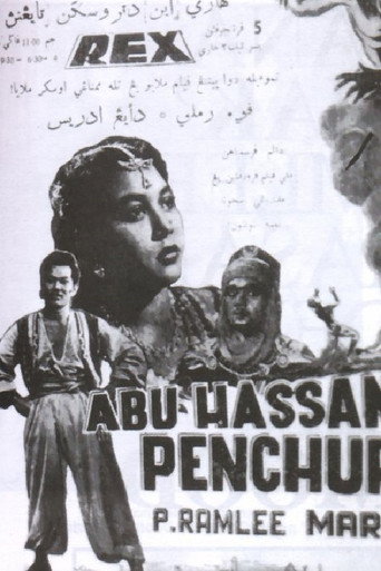 Movie poster for Abu Hassan The Thief (1955)