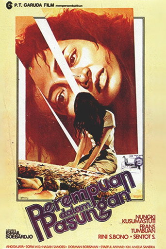 Movie poster for Lady in a Trap (1980)
