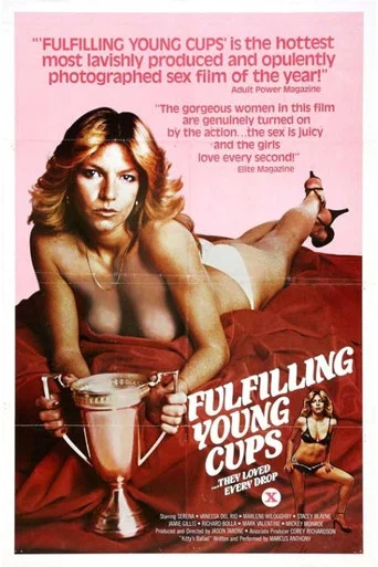 Movie poster for Fulfilling Young Cups (1979)