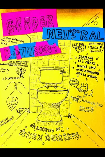 Movie poster for GENDER NEUTRAL BATHROOM (2026)