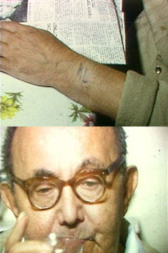 Movie poster for Avrum et Cipojra (1973)