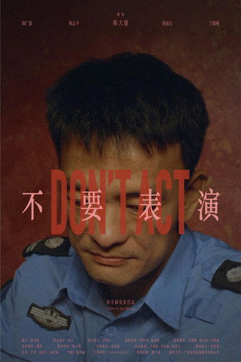 Movie poster for Don't Act (2024)