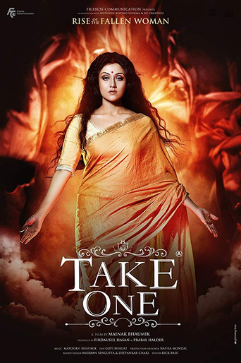 Movie poster for Take One (2014)