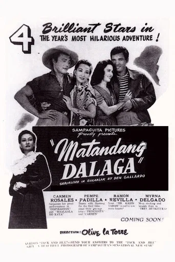 Movie poster for Matandang Dalaga (1954)