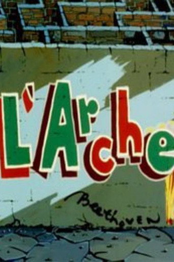 Movie poster for L'arche (1997)