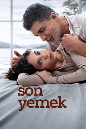 Movie poster for Last Dinner (2026)
