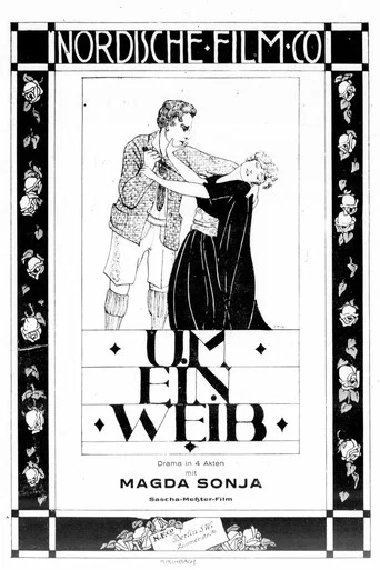 Movie poster for Um ein Weib (1918)