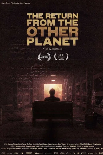 Movie poster for The Return from the Other Planet (2023)