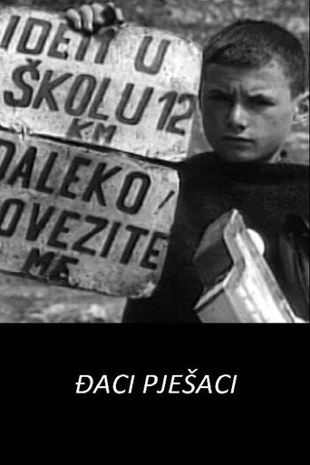Movie poster for Walking Pupils (1966)