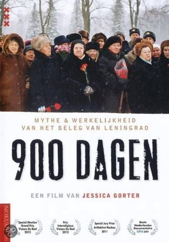 Movie poster for 900 Days (2012)