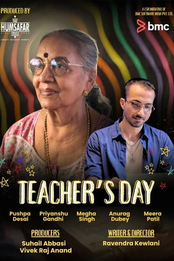 Movie poster for Teacher's Day