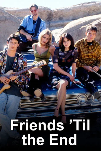 Movie poster for Friends 'Til the End (1997)