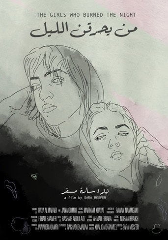 Movie poster for The Girls who Burned the Night (2020)