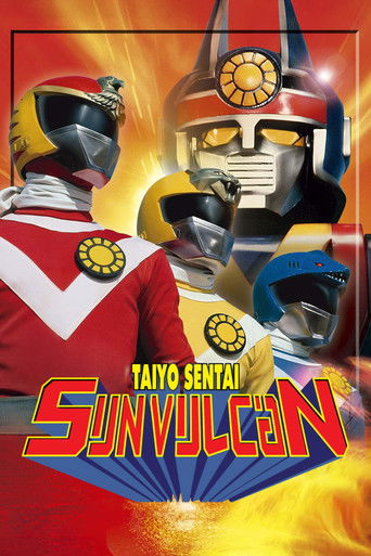 Taiyo Sentai Sun Vulcan: The Movie poster