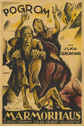 Movie poster for Pogrom (1919)