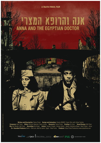 Movie poster for Anna and the Egyptian Doctor (2023)