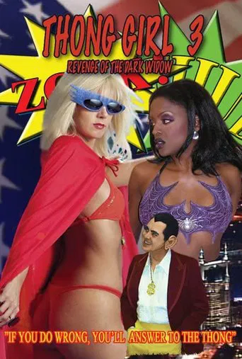 Movie poster for Thong Girl 3: Revenge of the Dark Widow (2007)