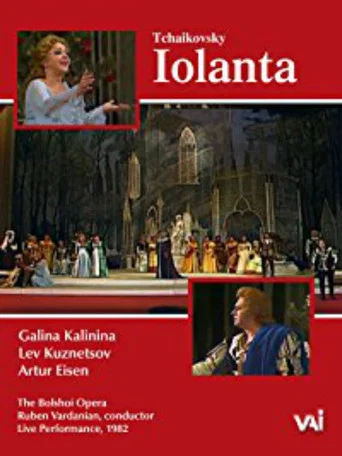Movie poster for Iolanta (1982)