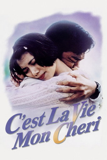 Movie poster for C'est La Vie Mon Cheri (1993)