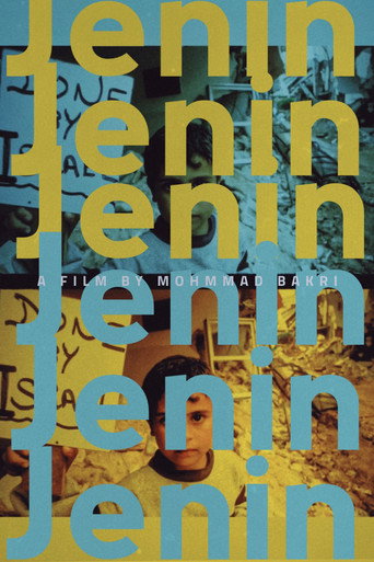 Movie poster for Jenin, Jenin (2003)