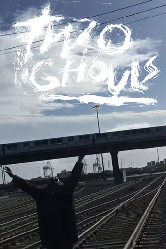 Movie poster for Two Ghouls (2019)