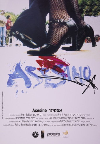 Movie poster for Asesino (2002)