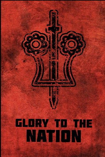 Movie poster for Glory to the Nation (2025)