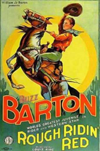 Movie poster for Rough Ridin' Red (1928)