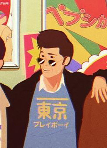 Movie poster for A Taste of Tokyo (2019)